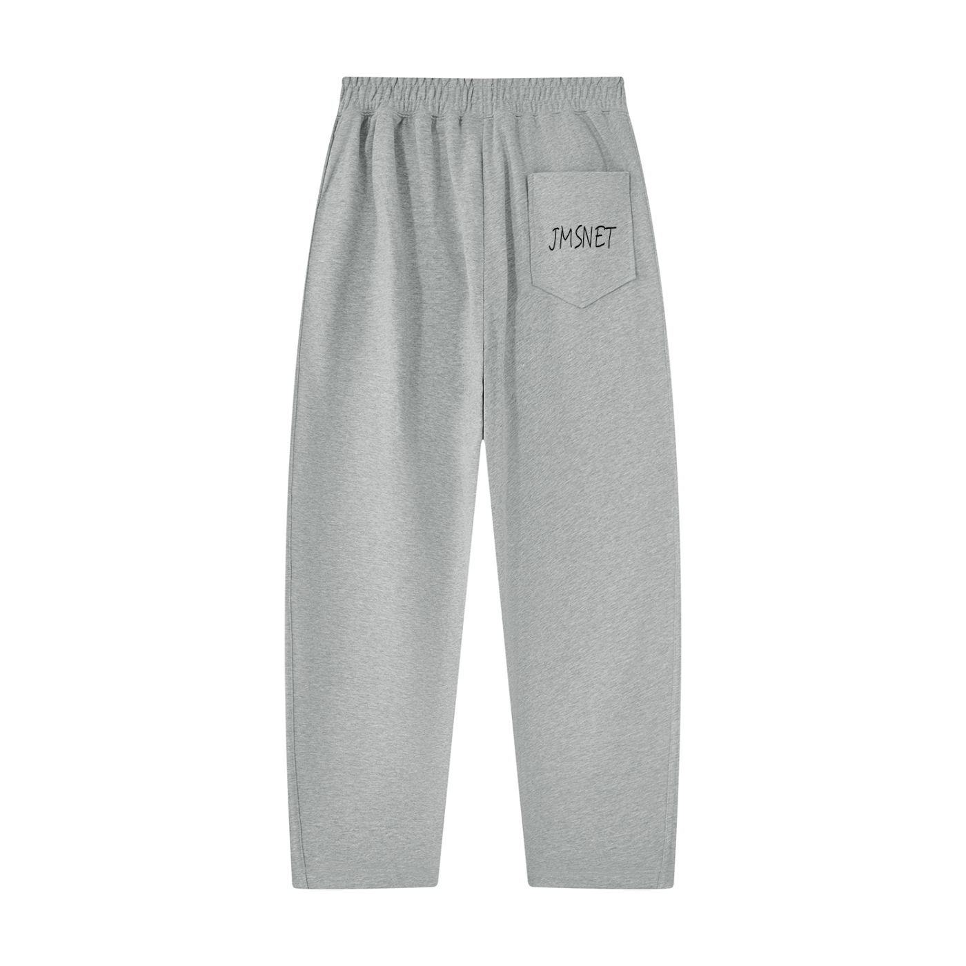 "Never Alone" Tapered Sweats